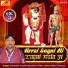 Balaji Daya Kare