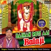 Mai To Japungi Bhawan Me Baba Ram Ram