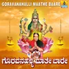 Goravanalliya Mahalakshmiye
