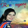 About Rang Nyare Song