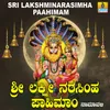 Sri Lakshminarasimha Gayatri
