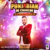 Punjabian De Charche