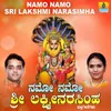 Narayana Lakshmi Narasimha