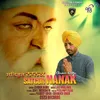 About Satgur Nanak Song