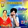 About Shokeena Song