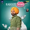 Kasooti Degree