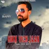 About Hikk VIch Jaan Song