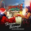 About Sharonin Theerangal Song