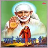 Pyare Sai Sai Bol