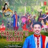 About Chali Shiv Di Baraat Song