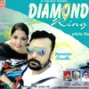 About Diamond Ring Song