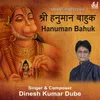 About Shree Hanuman Bahuk Song