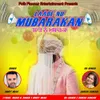 Laade Nu Mubarakan