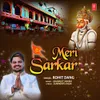About Meri Sarkar Song