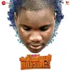 Vidhooram