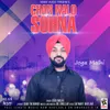 About Chan Nalo Sohna Song