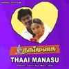 Thaai Manasu