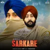 About Sarkare Song