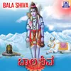 Baala Shiva Baarayya
