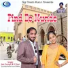 About Pind De Munde Song