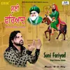 About Suni Fariyad Song