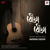 About Dhowa Dhowa Song