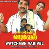 Vaaram Thethi Parkamal