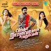 About Vanga Machan Vanga Song