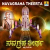 Navagraha Teerthavu