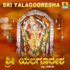 Sharanu Yalagooresha