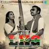 About Ethanai Kaalam Dhaan Song