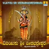 Sri Veerabhadresha Shivaloka