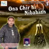 About Ona Chir Hi Nibahian Song