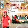 About Mundian Di Daar Song