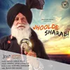 Jhoolde Sharabi