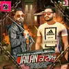 About Jailan Kattia Song