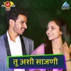 Tu Ashi Sajani