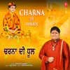 About Charna Di Dhool Song