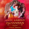 About Gaiye Ganpati Jagvandan (Ganesh Vandana) Song