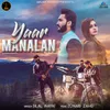 About Yaar Manalan Song