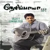 About Idhayamengum Puthiya Ragam Song