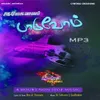 About Vanam Venkalamai Song