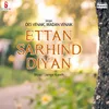 Etta Sarhand Diyan