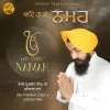 About Aad Gurey Namah Song