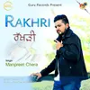 About Rakhri Song