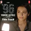 About 96 Yamune Aatrile Title Track Song