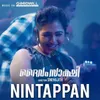 Nintappan Karaoke