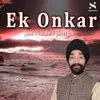 Ek Onkar