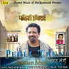 About Pehli Takni Song