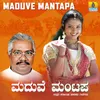 Maduveya Maniyaga